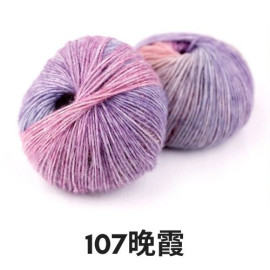 雪妃兒琉璃云107晚霞